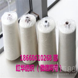 竹纖維21支/2賽絡紡 紡織行業的綠色革新與商業機遇